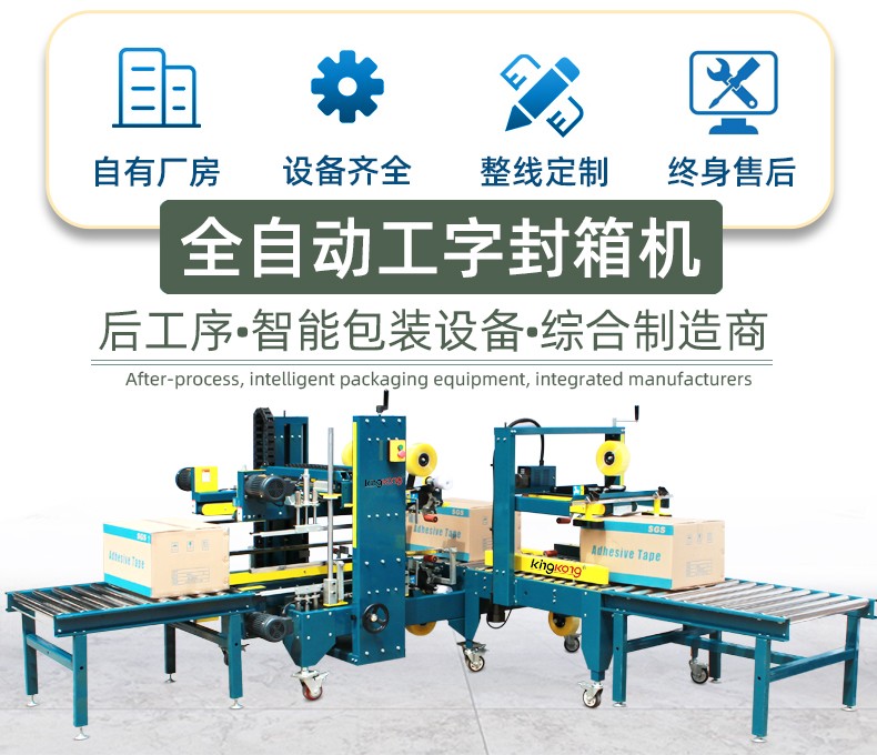2025详情页_02.jpg