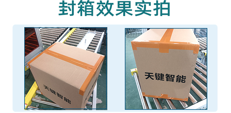 2025详情页_04.jpg