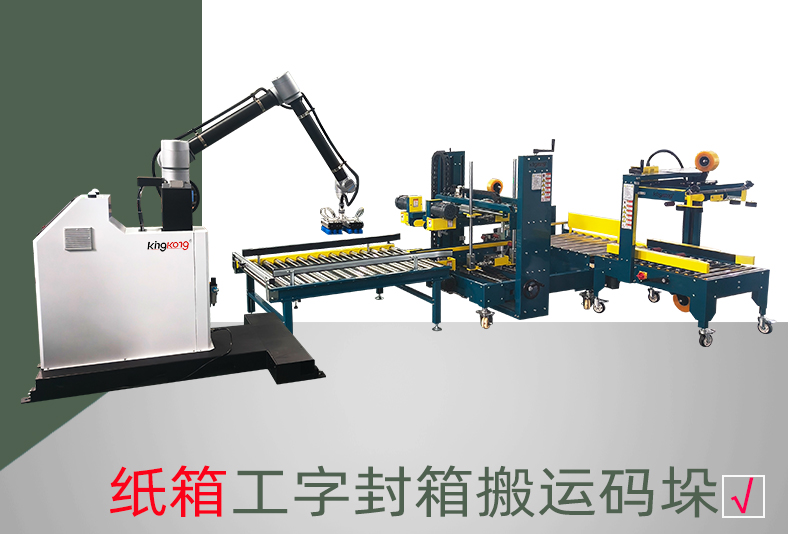 2025详情页_06.jpg