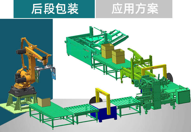 2025详情页_09.jpg